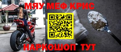 кокс Гусев