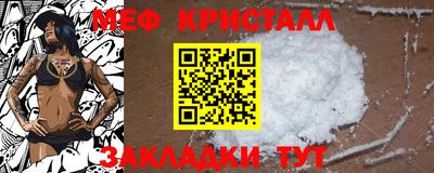 наркотики Гусь-Хрустальный