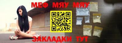 кокс Гусев