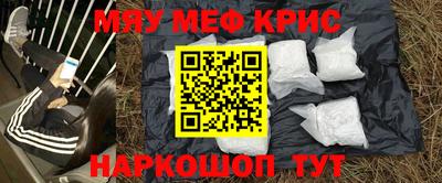 кокс Гусев