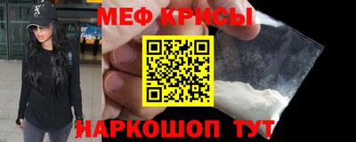 наркотики Гусь-Хрустальный