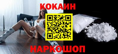 трава Гусиноозёрск