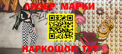 трава Гусиноозёрск