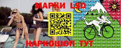 наркотики Гусь-Хрустальный