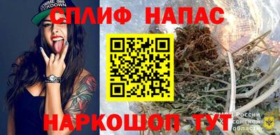 кокс Гусев