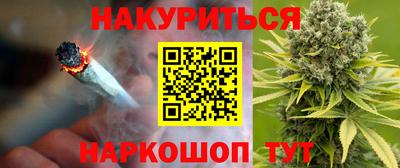 кокс Гусев