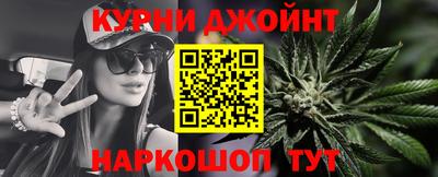 кокс Гусев