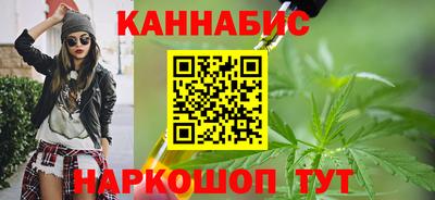 кокс Гусев