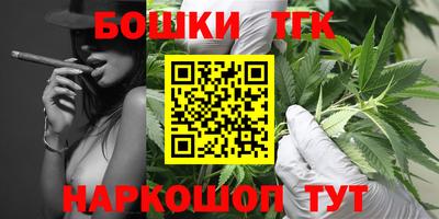 наркотики Гусь-Хрустальный