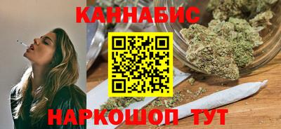наркотики Гусь-Хрустальный