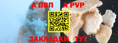 кокс Гусев