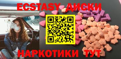 кокс Гусев