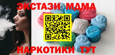 кокс Гусев