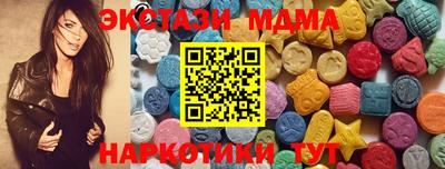 наркотики Гусь-Хрустальный