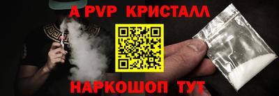 кокс Гусев
