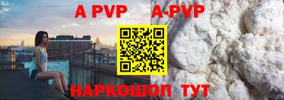 наркотики Гусь-Хрустальный