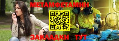 наркотики Гусь-Хрустальный