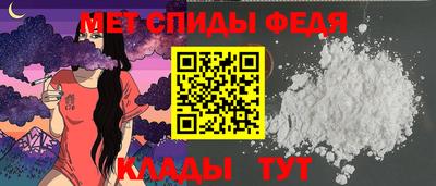 наркотики Гусь-Хрустальный