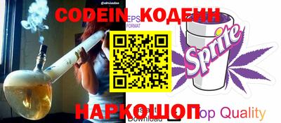 кокс Гусев
