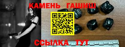 кокс Гусев