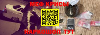 кокс Гусев