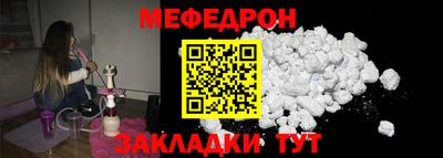 кокс Гусев